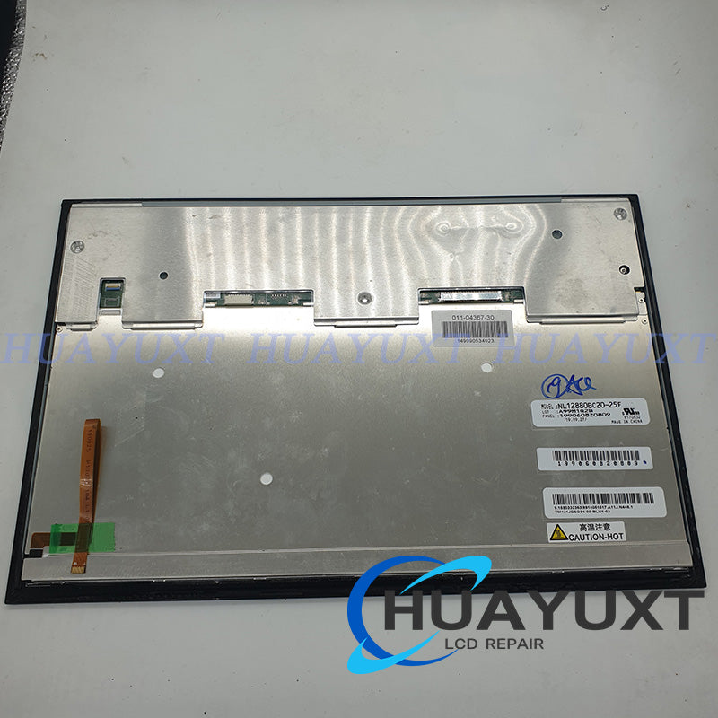LCD Display Screen For Garmin AQUAMAP 1222 1052