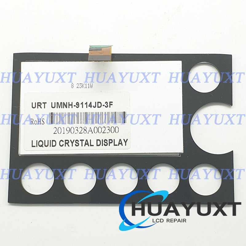LCD Display Screen Glass For Garmin Fusion MS-NRX300 MS NRX300