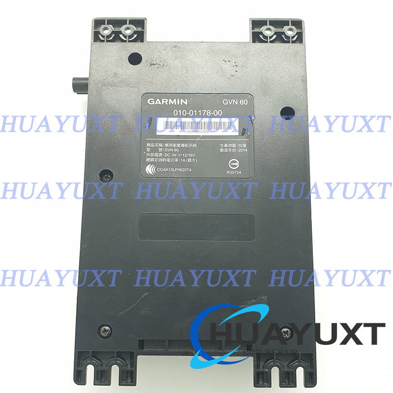 Garmin GVN 60 box