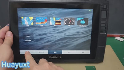 Сенсорный ЖК-дисплей (стекло) для Garmin ECHOMAP Ultra 106SV