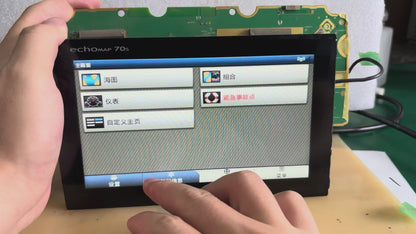 LCD-Display Touchscreen-Glas für Garmin echoMAP 70s