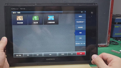Garmin GPSMAP 7612 Replacement LCD Display Touch Screen